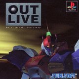 Out Live: Be Eliminate Yesterday (PlayStation)