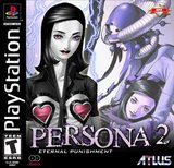 Persona 2: Eternal Punishment (PlayStation)