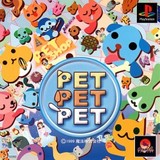 Pet Pet Pet (PlayStation)