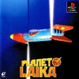 Planet Laika (PlayStation)