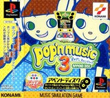 Pop'n Music 3 -- Append Disc (PlayStation)