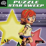 Puzzle Star Sweep (PlayStation)