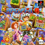 RPG Tsukuru 4 (PlayStation)