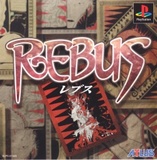 Rebus (PlayStation)