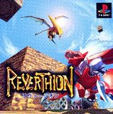 Reverthion (PlayStation)