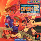 Rockman Dash 2: Episode 2: Ooinaru Isan (PlayStation)