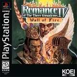 Romance of the Three Kingdoms IV: Wall of Fire (PlayStation)