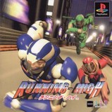 Running High (PlayStation)