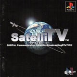 SatelliTV (PlayStation)