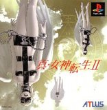 Shin Megami Tensei II (PlayStation)