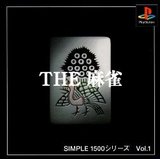 Simple 1500 Series Vol. 1: The Mahjong (PlayStation)