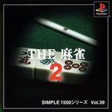 Simple 1500 Series Vol. 39: The Mahjong 2 (PlayStation)