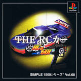 Simple 1500 Series Vol. 68: The RC Car (PlayStation)