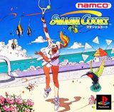 Smash Court (PlayStation)