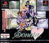 Sonata (PlayStation)