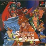 Spectral Blade (PlayStation)