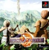 Spectral Tower II (PlayStation)
