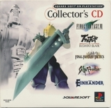 Squaresoft Collector's CD (PlayStation)