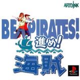 Susume! Kaizoku: Be Pirates! (PlayStation)