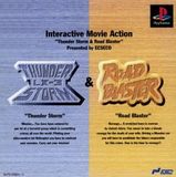 Thunder Storm LX-3 & Road Blaster (PlayStation)