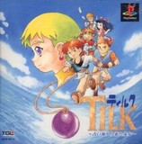 Tilk: Aoi Umi Kara Kita Shoujo (PlayStation)