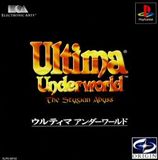 Ultima Underworld: The Stygian Abyss (PlayStation)