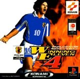 World Soccer Jikkyou: Winning Eleven 4 (PlayStation)