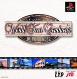 World Tour Conductor (PlayStation)