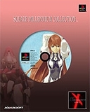 Xenogears -- Square Millennium Collection: Elhaym Van Houten Version (PlayStation)