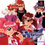 Yukyu Gensokyoku 3: Perpetual Blue (PlayStation)