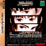 Dead or Alive (Saturn)