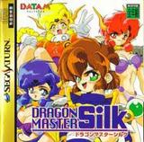 Dragon Master Silk (Saturn)