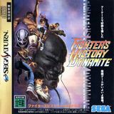 Fighter's History Dynamite (Saturn)