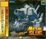 Metal Slug -- w/RAM (Saturn)