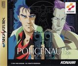 Policenauts Collection Card Box (Saturn)