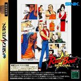 Real Bout Fatal Fury (Saturn)