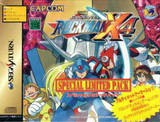 Rockman X4 -- Special Limited Pack (Saturn)
