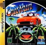 Sega Ages: OutRun (Saturn)