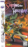 Shining the Holy Ark -- Manual Only (Saturn)