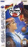 Street Fighter Alpha 2 (Saturn)