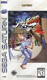 Street Fighter Alpha: Warriors' Dreams (Saturn)
