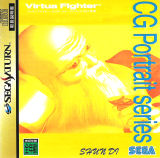 Virtua Fighter CG Portrait Series Vol. 7: Shun Di (Saturn)