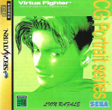 Virtua Fighter CG Portrait Series Vol. 8: Lion Rafale (Saturn)