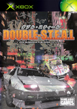 Double S.T.E.A.L. (Xbox)