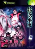 Nobunaga: Mah Jong (Xbox)