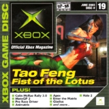 Official Xbox Magazine -- Demo Disc #19 (Xbox)
