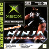 Official Xbox Magazine -- Demo Disc #29 (Xbox)