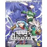 .hack//Outbreak -- BradyGames Strategy Guide (guide)