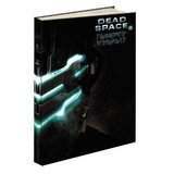 Dead Space 2 -- Limited Edition Prima Official Game Guide (guide)