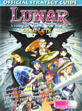 Lunar: Silver Star Story Complete -- Strategy Guide (guide)